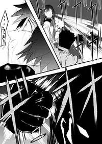 [JabyssK] JK Crisis #1_ Cold and Cruel + JK Crisis #2_ Athna + JK Crisis 3