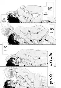 [Dobato] Shoujo to Gang to Aoi Yoru [English] [biribiri]