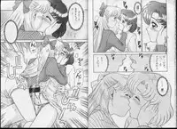 (C53) [Kaiten Sommelier (13.)] 4 Kaiten (Bishoujo Senshi Sailor Moon)