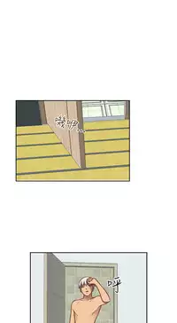 [Dasum&Puutaro] H-Campus H校园<第2季> Ch.47~54 [Chinese]中文