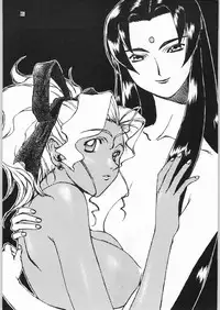 (C54) [Effecter (Ketsune Uron)] HALF-NumBER (Various)