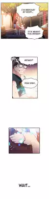 [BAK Hyeong Jun] Sweet Guy Ch.1-53 (English) (YoManga) (Ongoing)
