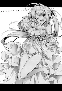 (C93) [ARESTICA (Ariko Youichi)] Yotogi Banashi (Fate/Grand Order) [Chinese] [脸肿汉化组]