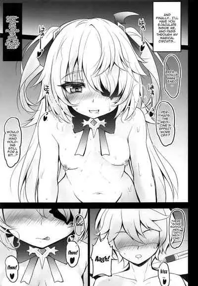 Danzai no Koujou no Geboku ni Narinasai | Your Judgement Is To Become The Imperial Princess's Manservant