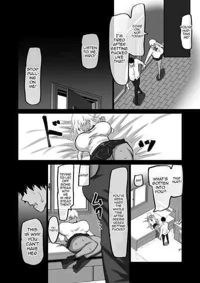 Boku dake ga Shiranai Senpai | The Side Of Senpai That Only I Don't Know