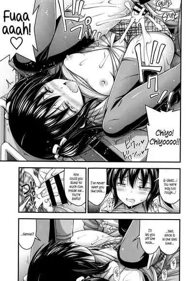 Short Pants to Iroiro Ch.1-5