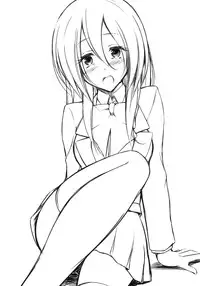 (Futaket 8.5) [Yume-zakura (Yumemi)] Neon Light