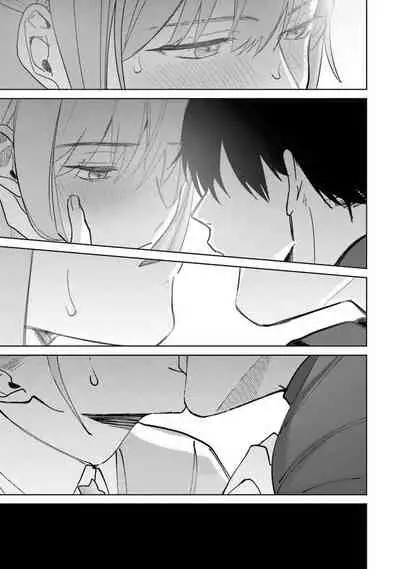 [Saitou Kuzu] JosouLayer ga Joushi ni Baretara Shinuru | 女装马甲被上司扒掉的话还不如死了算了 Ch. 2-3 [Chinese] [Digital]