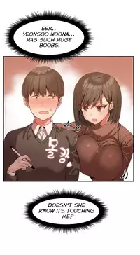 [Mx2J] Hahri's Lumpy Boardhouse Ch. 0-19 [English] (YoManga) (Ongoing)