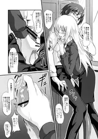 [FallinMoon (Gauu!?)] Abnormal Communication Lesson 1 (THE iDOLM@STER) [Digital]