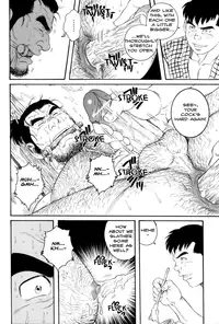 [Gengoroh Tagame] Father and Son in Hell [ENG]