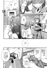 [John Sitch-Oh] Joseito Daihyakka - Schoolgirl Encyclopedia