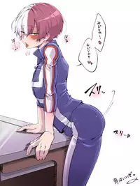 (Douyara Deban no Youda! 4) [Sakana Kusai (Sakamei Hamachi)] Yoru wa Mijikashi Koiseyo Shounen (Boku no Hero Academia) [Chinese] [theoldestcat汉化]