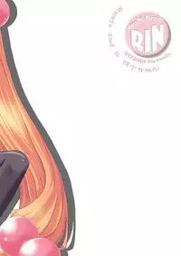 [VENOM (Alto Seneka, Rusty Soul)] Puchi Devil RIN (Kodomo no Jikan) [Digital]