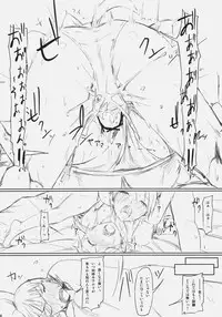 (C79) [Clowns' (Ken-1)] Lilli Marlene (Strike Witches)