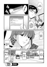 [Saigado] Hitozuma Audrey-san no Himitsu ~30-sai kara no Furyou Tsuma Kouza~ - Vol. 2 [English] {Hennojin}