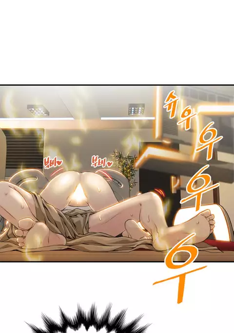 Kill the Dead Bastard Ch.0-18