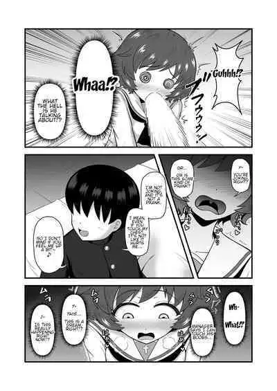 [Mugen Mousou] Teisou Gyakuten Abekobe Banashi 4 | A Tale of Reversed Gender Roles 4 (Girls und Panzer) [English] [Digital]