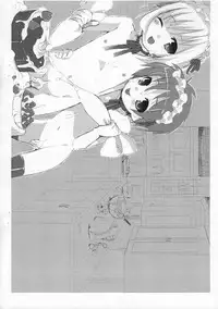 (C73) [Studio Zealot (Various)] Bokutachi! Shotappuru!! (Kari) (Boku no Pico)