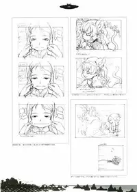 [Gadget (Various)] TekoPuri (Tekoire Princess)