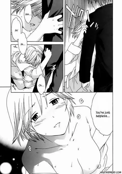 Kanojo no Bitai - Her Coquetry