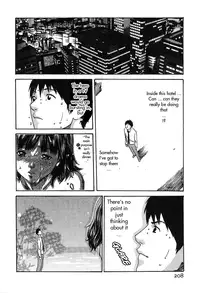 [Haruki] Hishoka Drop - Secretarial section Drop 1 [English] {Tadanohito}