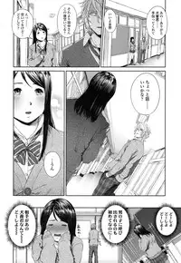 COMIC Koh 2017-01 [Digital]