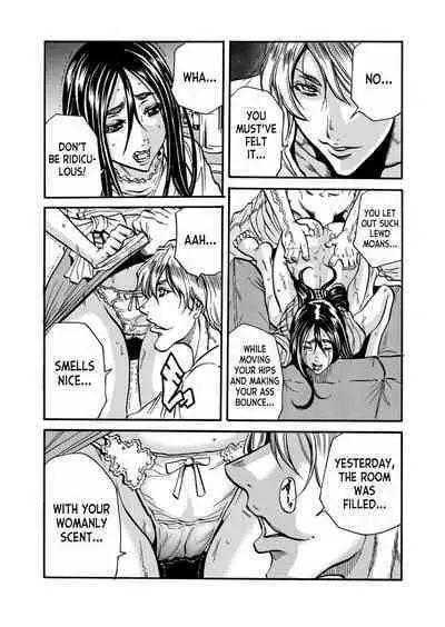 Hitozuma no Kakushigoto 1 I Married Woman's Hidden Affairs 1 ch.1-2