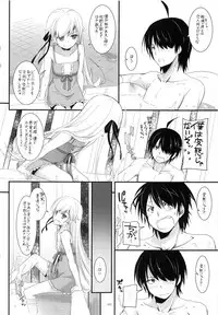(C90) [Digital Lover (Nakajima Yuka)] DL-etc Soushuuhen 03 (Various)