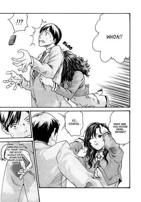 Sense Vol1 - Lesson9