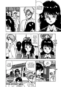 [Makura Maina] Oh! Parallel School [English] {SaHa}