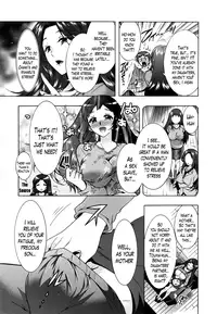 [Honda Arima] Sanshimai no Omocha - The Slave of Three Sisters Ch. 1-3 [English] [Lazarus H]