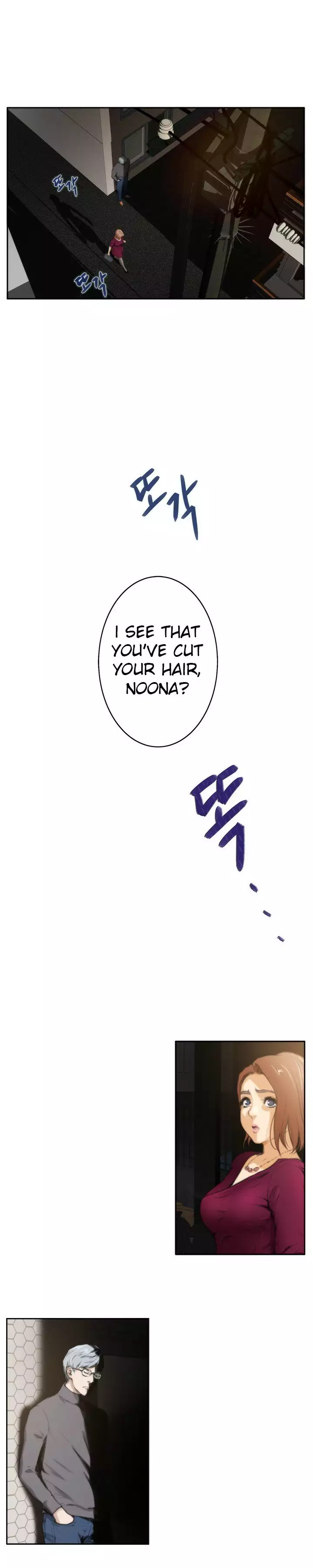 H-Mate - Chapters 1-30