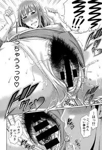 COMIC Shingeki 2015-07