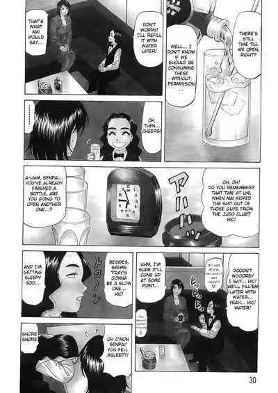 Kochira Momoiro Company Vol. 2 Ch.1-8