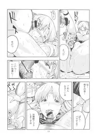 (COMIC1☆6) [JACK-POT (Jyura)] Aino Minako (30) ~Fuuzokujou-hen~ (Bishoujo Senshi Sailor Moon)