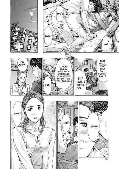 [Asagi Ryuu] Onee-san ga Iyashite Ageru Ch.1-6 [English] [biribiri] [Digital]