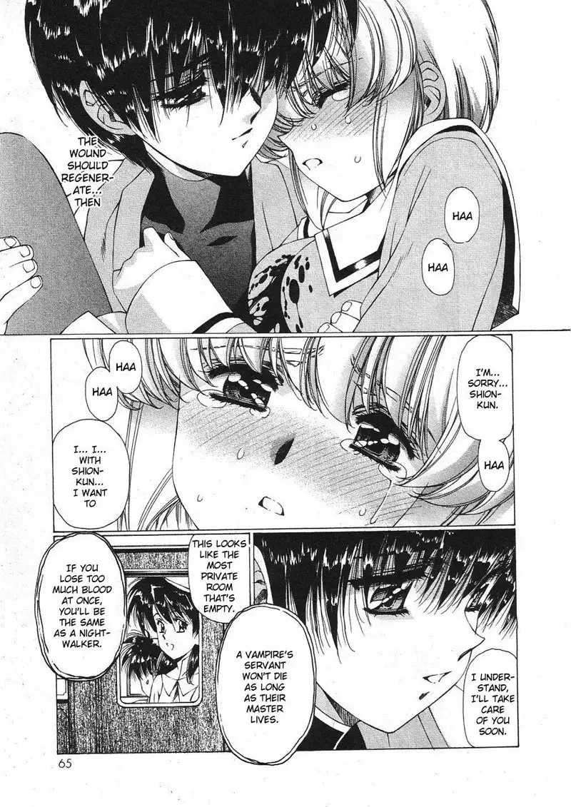 Vampire Master Vol3 - Night24