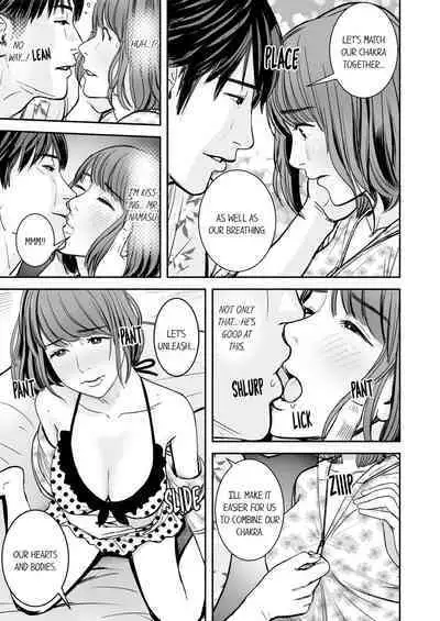 [Petitgorichan] Your Yoga Posture Is Too Sexy, Instructor! (Ch.01~17) [English]