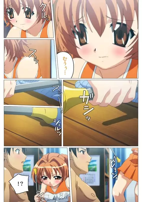 Doki Doki Oyako Lesson~Oshiete H na Obenkyou~ Dainiwa Complete Ban
