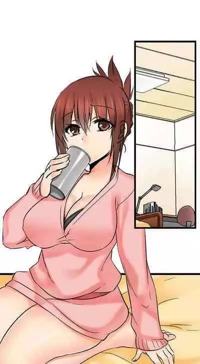 [BURIO] Touching My Older Sister Under the Table (Complete) [English]