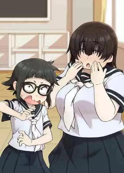 Boku wa manken senzoku nuudomoderu Soushuuhen