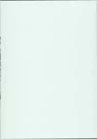 (C94) [Horizontal World (Matanonki)] Fuya Syndrome - Sleepless Syndrome (Fate/Grand Order)