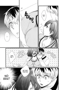 (C89) [Operating Room (Puchida)] Kitaru Mirai no Himitsugoto - Secret Events of the Coming Future (Tokyo Ghoul) [English] [EHCOVE]