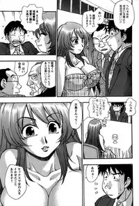 Action Pizazz SP 2008-11