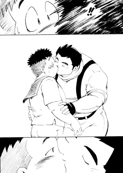 SENZURI II