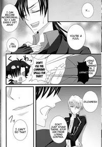 [R*style (Moko)] Servant na Kanojo. (Fate/Zero) [English] (Tigoris Translates)