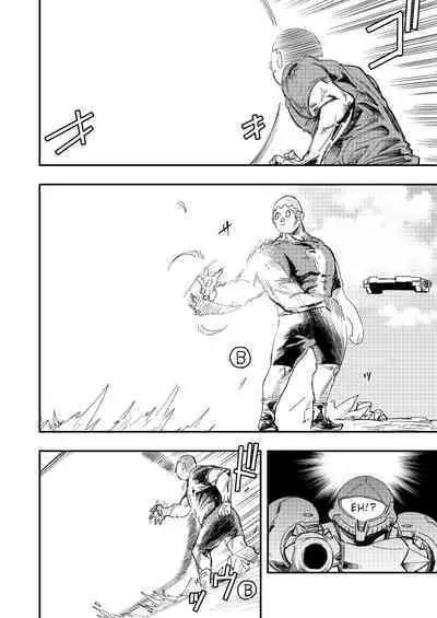 [Yucchris] Rantou roku -Koshi furu toki- | Smash Six -Hip Shaking Time- (Super Smash Bros.) [English]