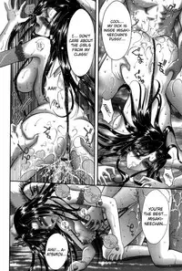 [Asakura Mitsuru] Miko Naburi [English] [biribiri]