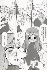 (C67) [Imomuya Honpo (Azuma Yuki)] Welcome to Pangya Island!! 3 (Sukatto Golf Pangya)